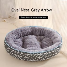 Four Seasons Universal Cat Nest For Deep Sleep (Option: Gray Arrow-XL)