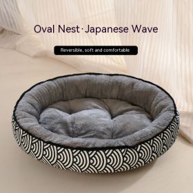 Four Seasons Universal Cat Nest For Deep Sleep (Option: Wind Wave-XL)